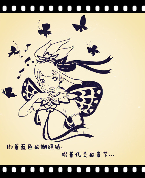梦幻西游同人作品