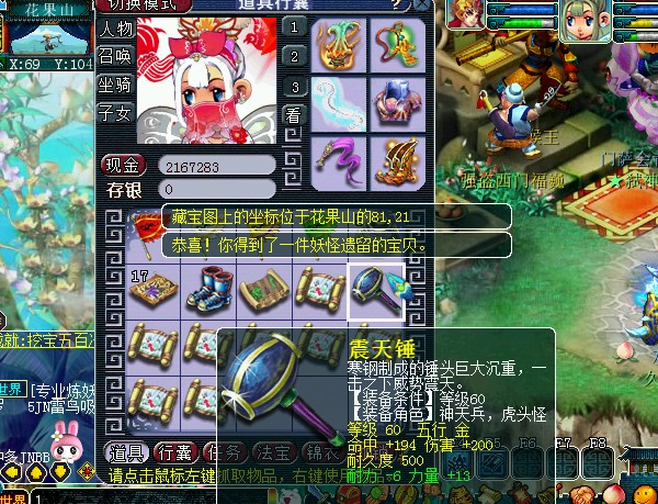 2.jpg