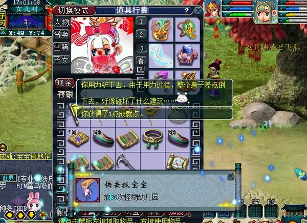 3.jpg