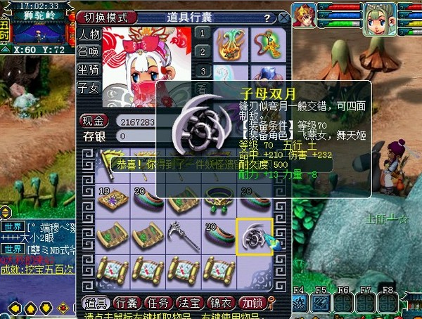 2.jpg