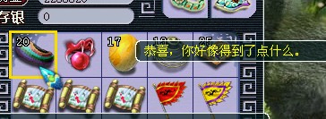 梦幻西游五宝直播