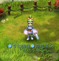 美不胜收160武器携带效果图