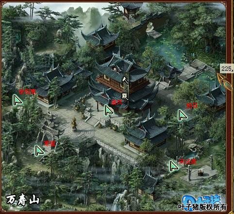 战歌朱果 战歌五庄观 战歌赚钱 战歌攻略