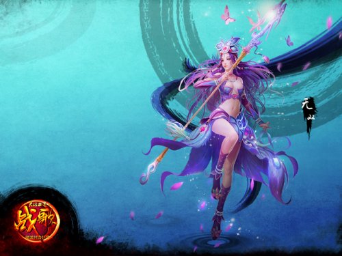 天界侍女无双
