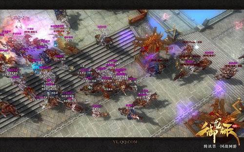 国战大部队进城