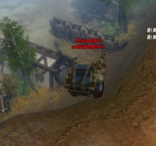 御龙在天工作室要逆天了 惊现军需任务辅助_玩家心情_御龙在天_御龙在天官网合作站_巴士御龙在天_http://ylzt.tgbus.com/