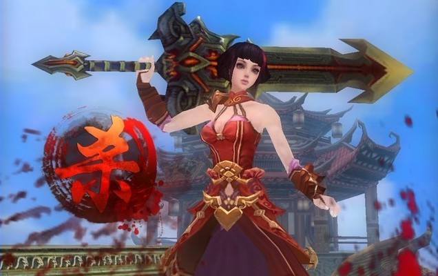 御龙在天游戏截图展示