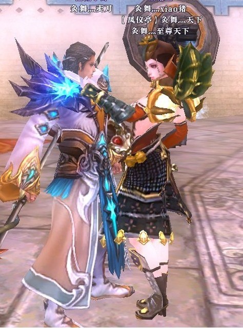 御龙在天游戏截图展示