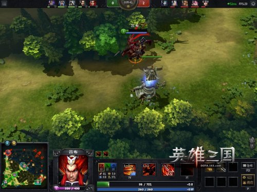 赤兔飞将，天下无敌吕奉先