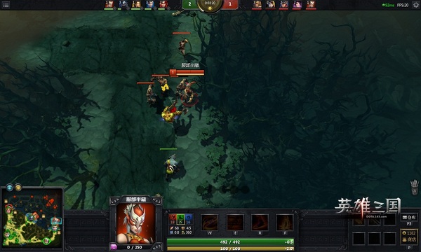 怒战奇谋影幻杀 《英雄三国》原创英雄实战点评