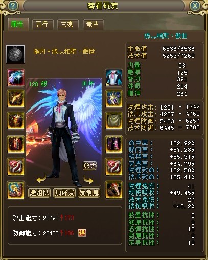 03.jpg