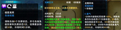 图片: 0104.jpg