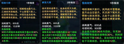 图片: 0109.jpg