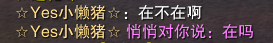 7.png