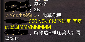 8.png