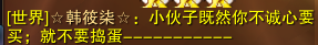 8.png
