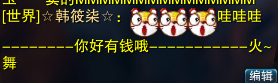 14.png