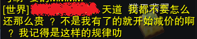 29.png