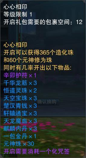 图片: 102.jpg