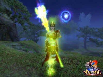 图片: 7+10级金精铁玉助你打造顶级利器.jpg