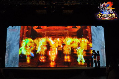 图片: 1+历年跨服团队战绩辉煌，凝聚共同的荣耀梦想.jpg