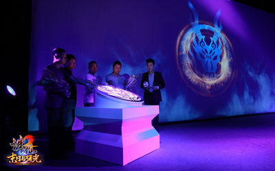 图片: 9+冠军玩家代表合力解开《诛仙2·末日与曙光》的第二重封印!.jpg