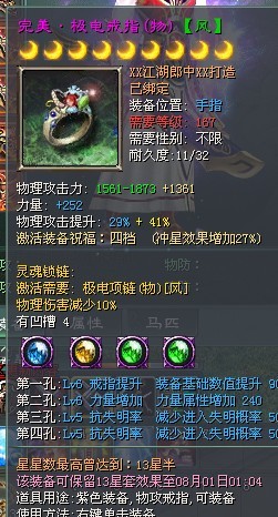 123.jpg