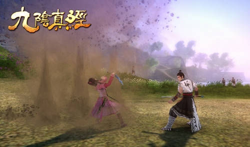 九阴真经残阳剑法_766九阴真经