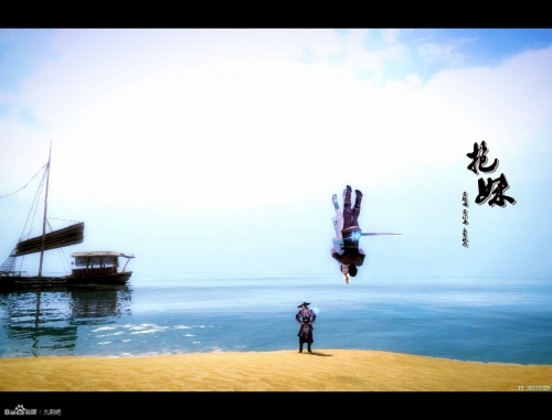 九阴真经趣味武学_766九阴真经