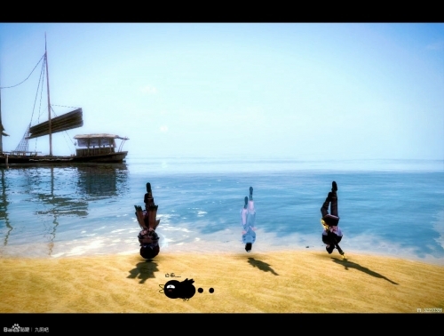 九阴真经趣味武学_766九阴真经