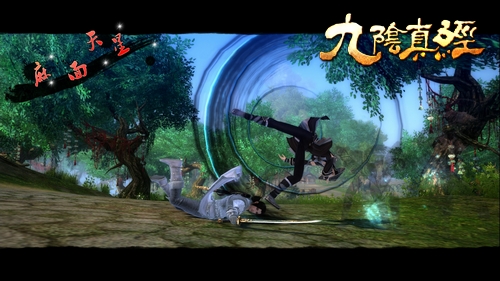 百城英雄会 六千网吧齐贺九阴天下变