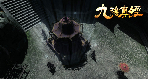 组团自宫 揭秘九阴天下变无根门特色玩法(2)_巴士九阴真经_http://9yin.tgbus.com/
