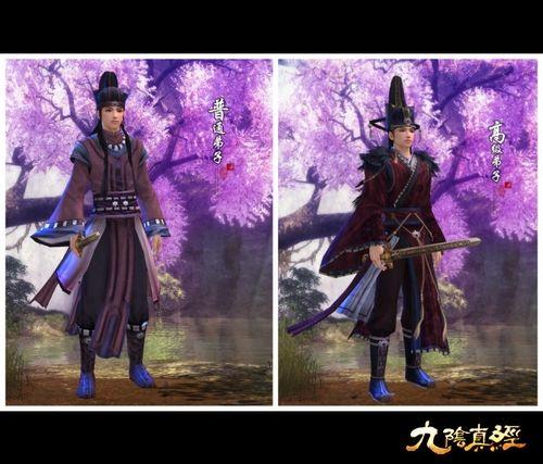 外观进化史 九阴江湖门派校服全家福