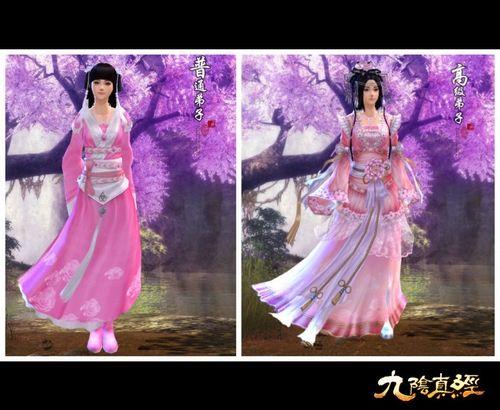 外观进化史 九阴江湖门派校服全家福