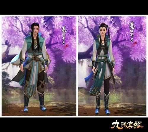 外观进化史 九阴江湖门派校服全家福