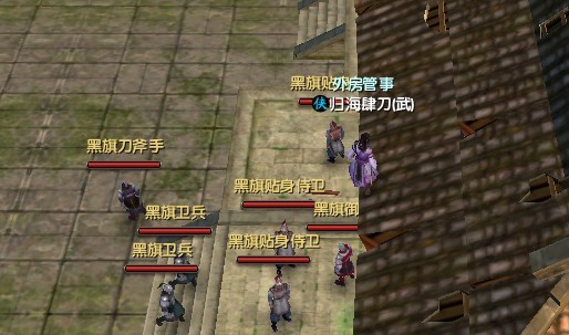 九阴真经黄金称号九星连环图文心得体会