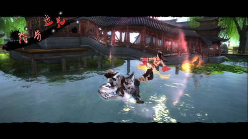 鲜为人知的人与事 九阴真经江湖见闻录 