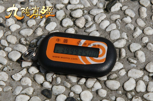 实体牛盾售罄 手机盾助力九阴账号安全