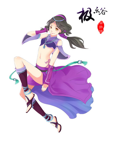 九阴真经极乐谷 萌图