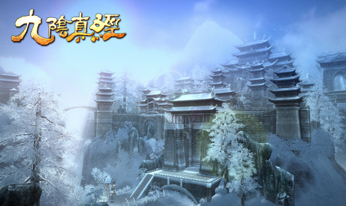 九阴真经凌霄城,九阴真经势力,九阴真经英雄令,九阴真经新玩法,766九阴真经_http://9yin.766.com