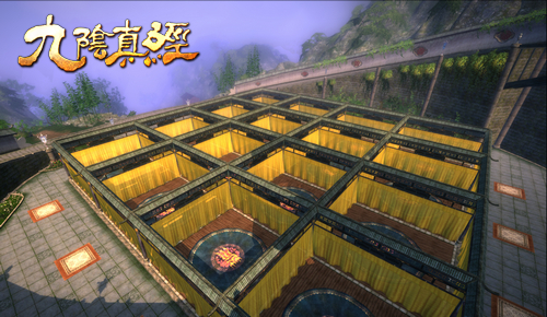 九阴真经无缺公子竞选会