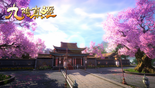 九阴真经快活岛