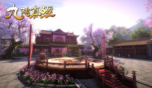 九阴真经快活岛