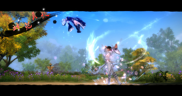 九阴真经花无缺 九阴真经无缺公子争霸赛 766九阴真经_http://9yin.766.com/