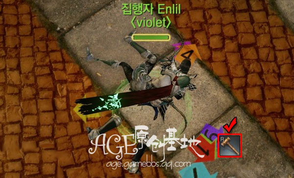 上古世纪执法者