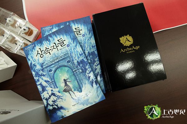 《上古世纪》第二部小说已经在韩国上市。