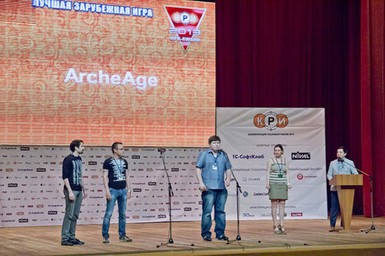《上古世纪》获俄罗斯最佳海外游戏大奖