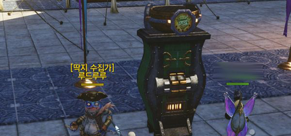 ▲ 可以交换多种道具。