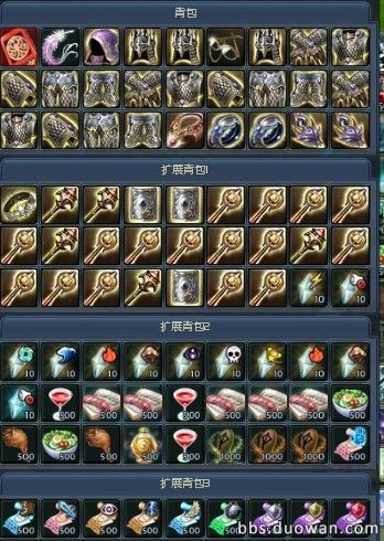 八星争霸赛半决赛 治愈星魔石个人见解