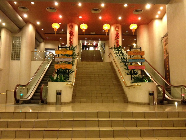 八星争霸唯我独尊1月26日广州圆满落幕